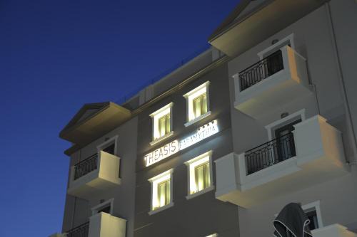 Paramythia Hotel | Theasis Hotel Paramythia