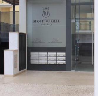 Sao Martinho do Porto Apartment | Duque de Loulé - Apartments - Apartamento D
