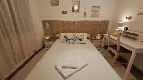 A Ver-o-Mar House | Guest House Da Mata3