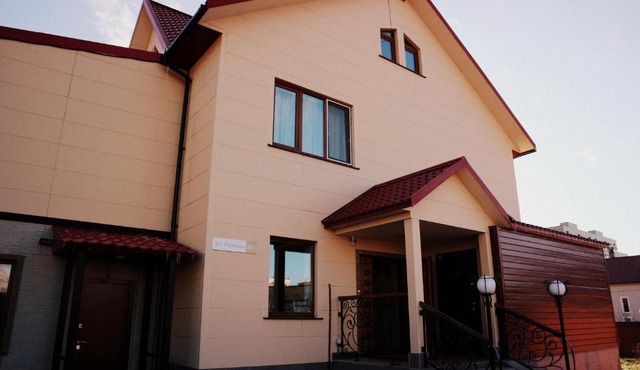 Мини-отель на Горького in Yuzhno-Sakhalinsk