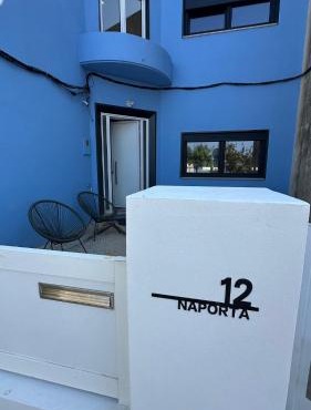 NaPorta12 By Férias em Figueira