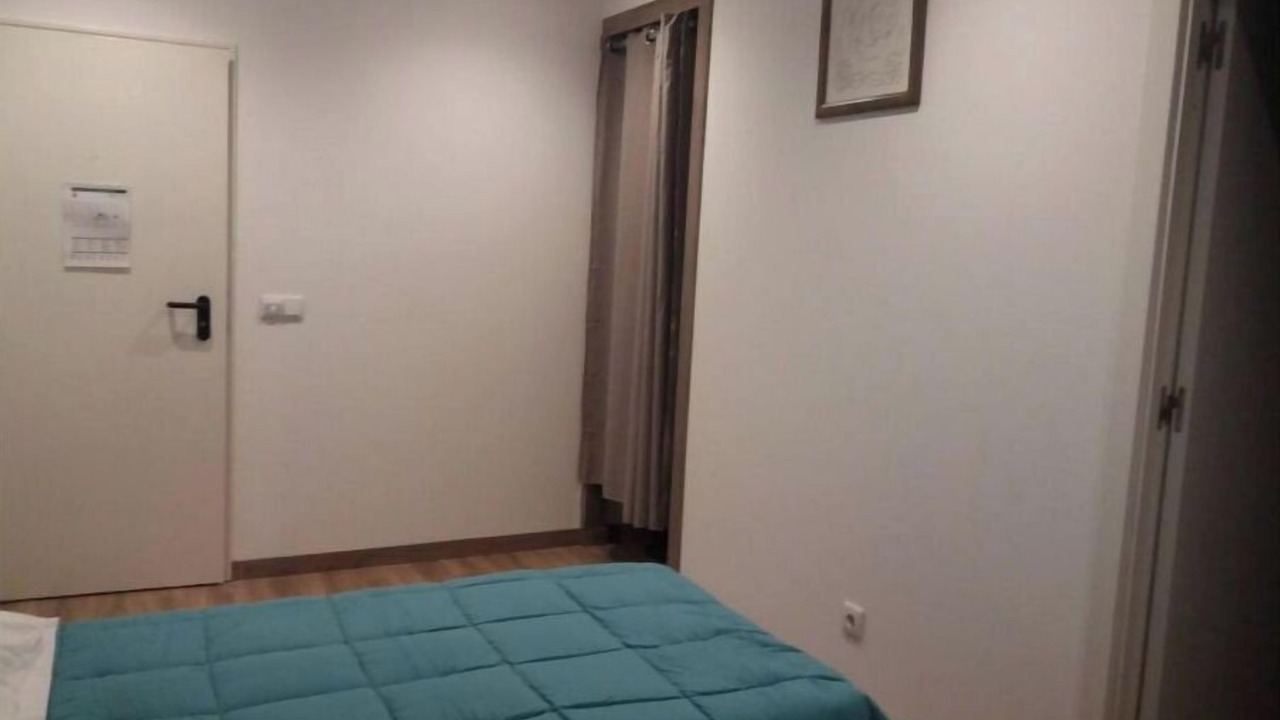 Photo of Bedroom in Vila Velha de Rodao