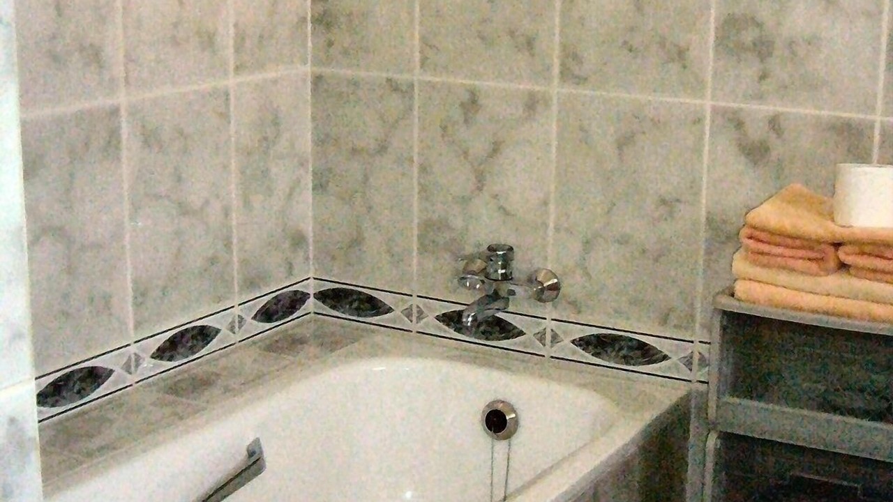 Photo of Bathroom in Vale de Covo