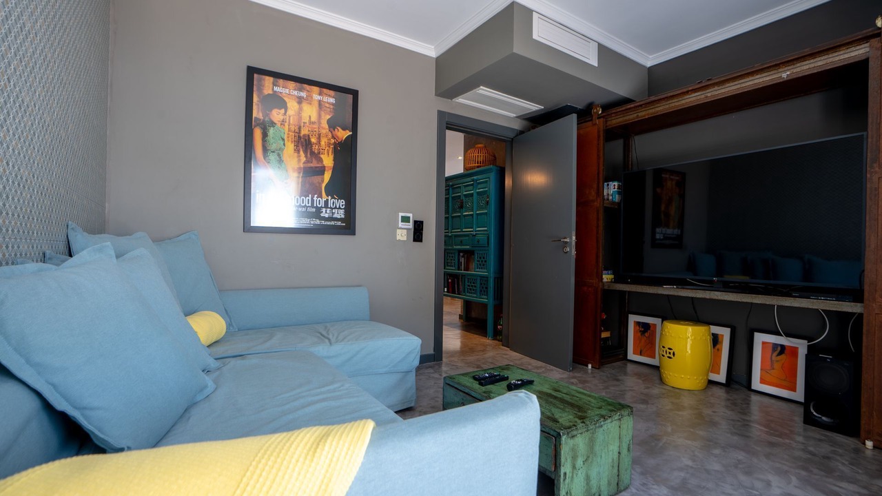 Photo of Livingroom in Arco da Calheta