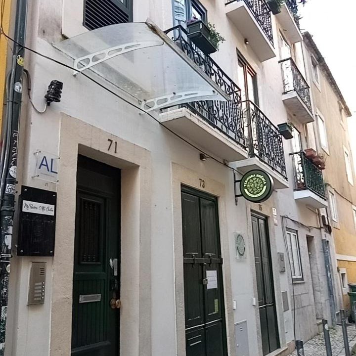 Photo of Others in Bairro Alto