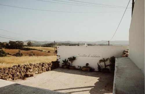 Ferrel House | Suites D´aldeia - Suite 20